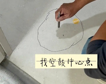 和平瓷砖空鼓维修公司分享砂料配比不正确在瓷砖铺贴过程中可能导致以下问题